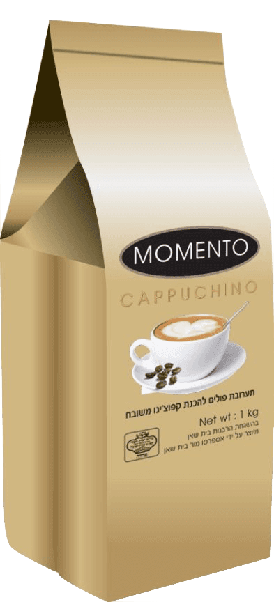 פולי קפה (Coffee Beans)