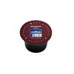 קפסולות לוואצה בלו אספרסו דולצ׳ה  100% ערביקה – LavAzza Blue Espresso Dolce