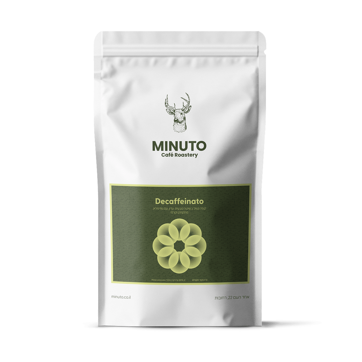 פולי קפה ספשלטי קפה מינוטו נטול קפאין – Minuto Decaffeinato
