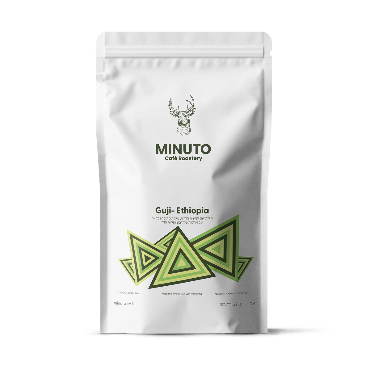 פולי קפה ספשלטי קפה  גוג'י חד זני – Minuto Specialty Coffee Guji