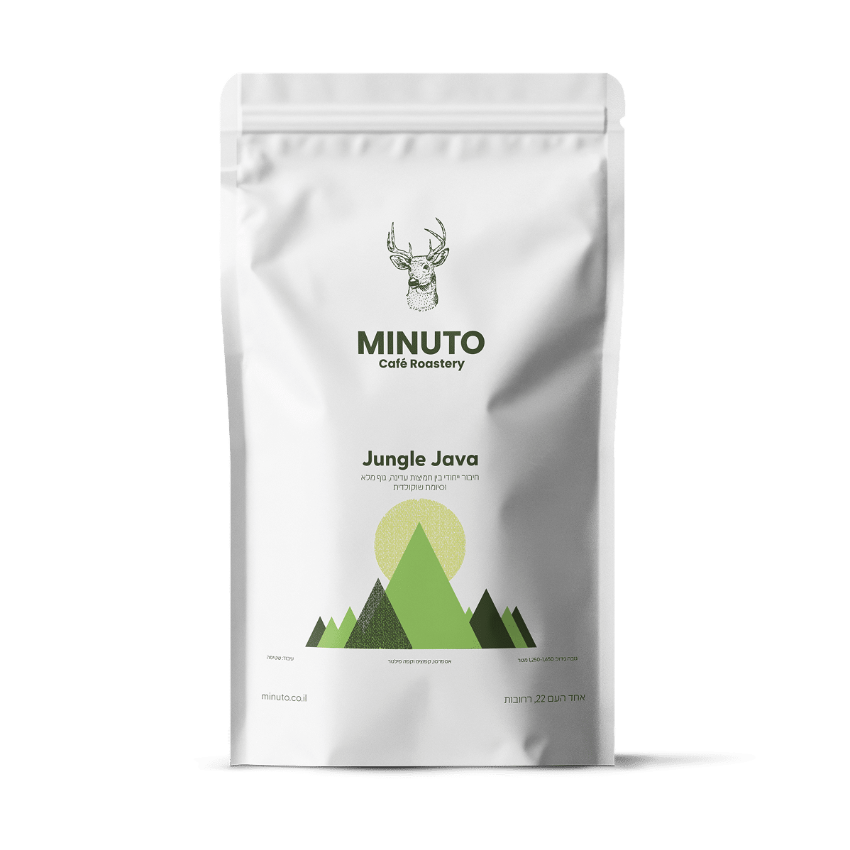 ספשלטי קפה פולי קפה Jungle Java – Minuto