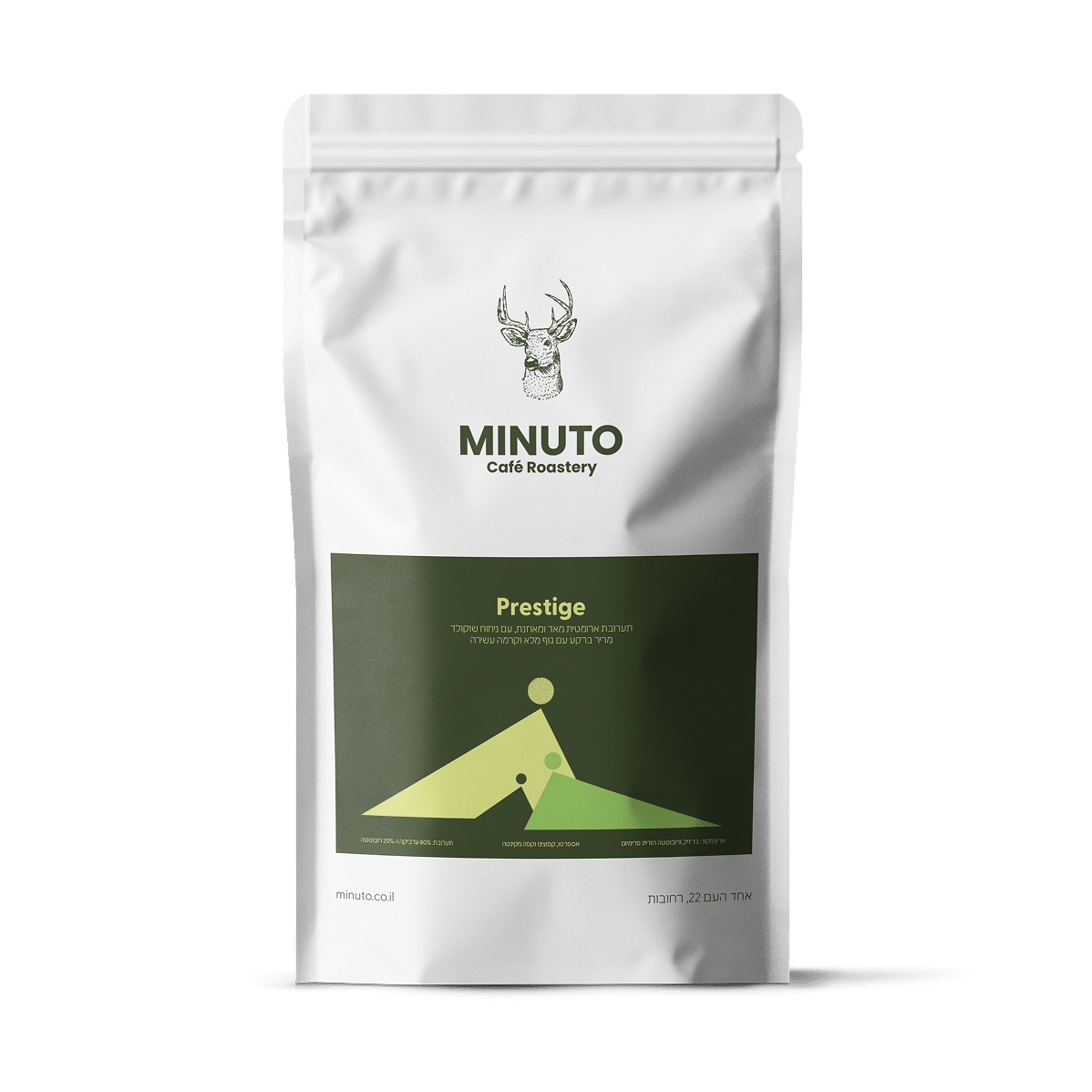 פולי קפה טרי ספשלטי קפה מינוטו פרסטיז'  – Minuto Specialty Coffee